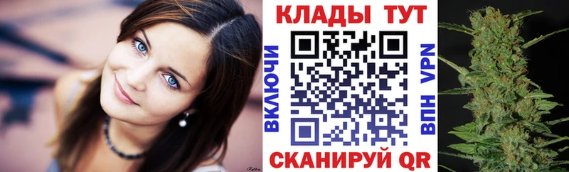 Наркошоп купить Alpha PVP  КЕТАМИН  Меф  Егорьевск