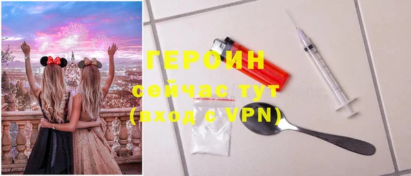 мяу мяу мука Каменногорск