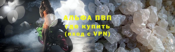 мяу мяу мука Каменногорск