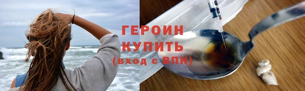 мяу мяу мука Каменногорск