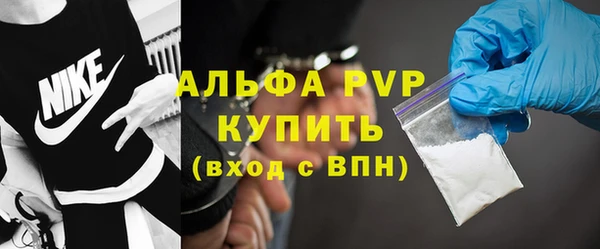 мяу мяу мука Каменногорск