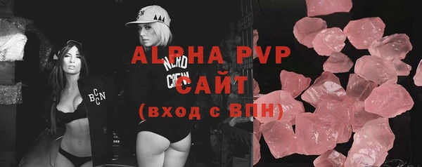 кокаин премиум Каменка