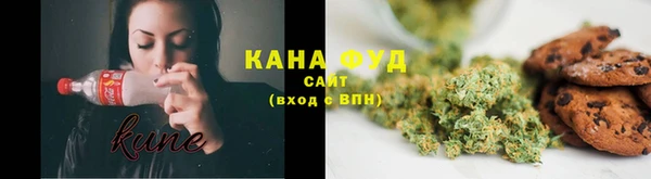 кокаин премиум Каменка