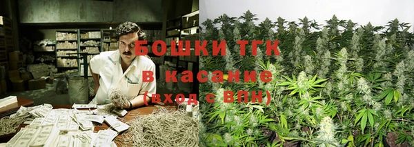 кокаин премиум Каменка