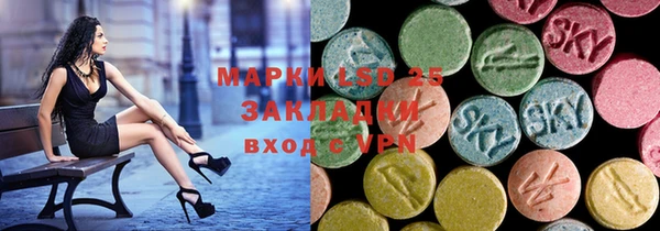 мяу мяу мука Каменногорск